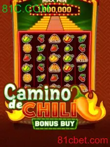CaminodeChiliBonusBuy